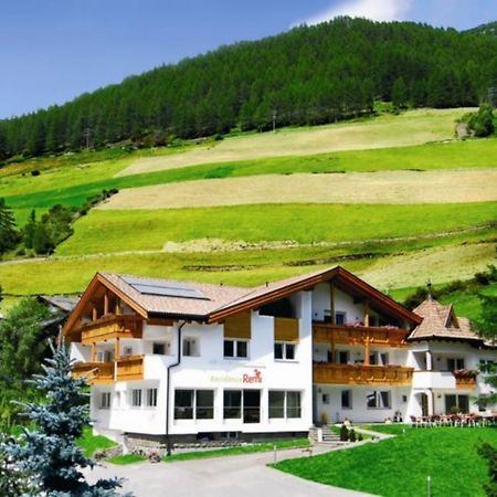 Residence Remi Senales/Schnals 외부 사진